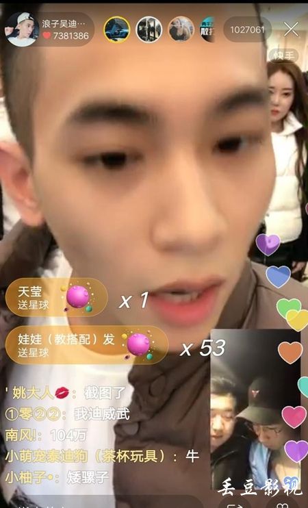 内蒙古师范大学毕业证制作