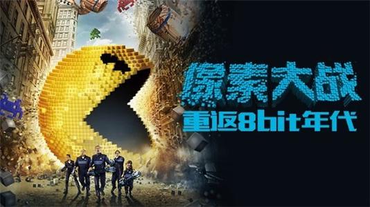 特兰托音乐学院电子工程学位证书